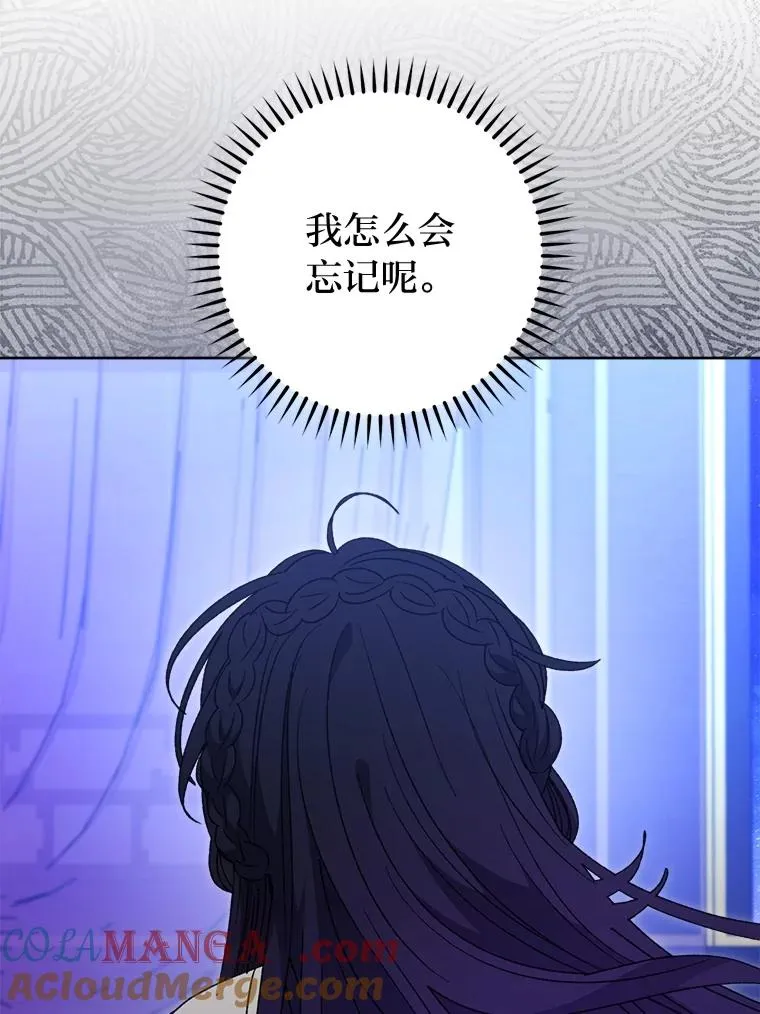 第420页