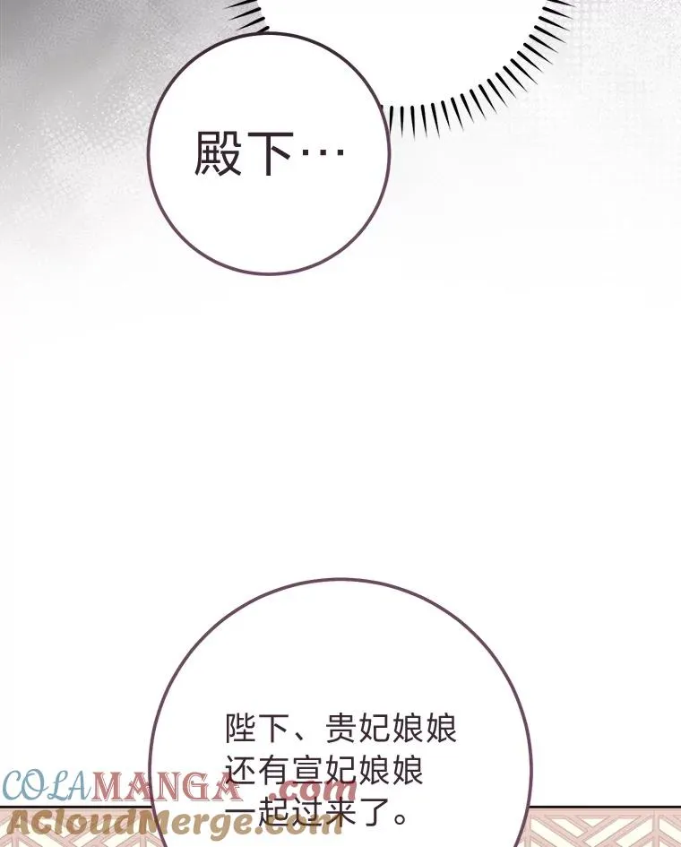 第228页