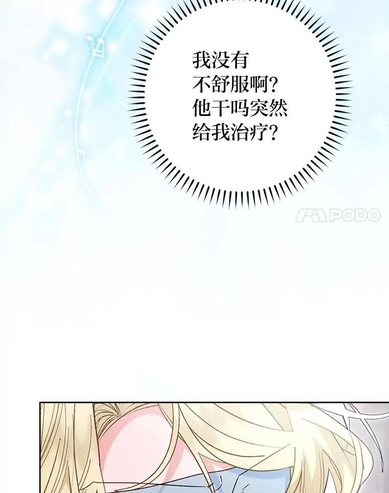 第273页