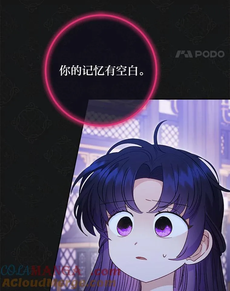 第384页