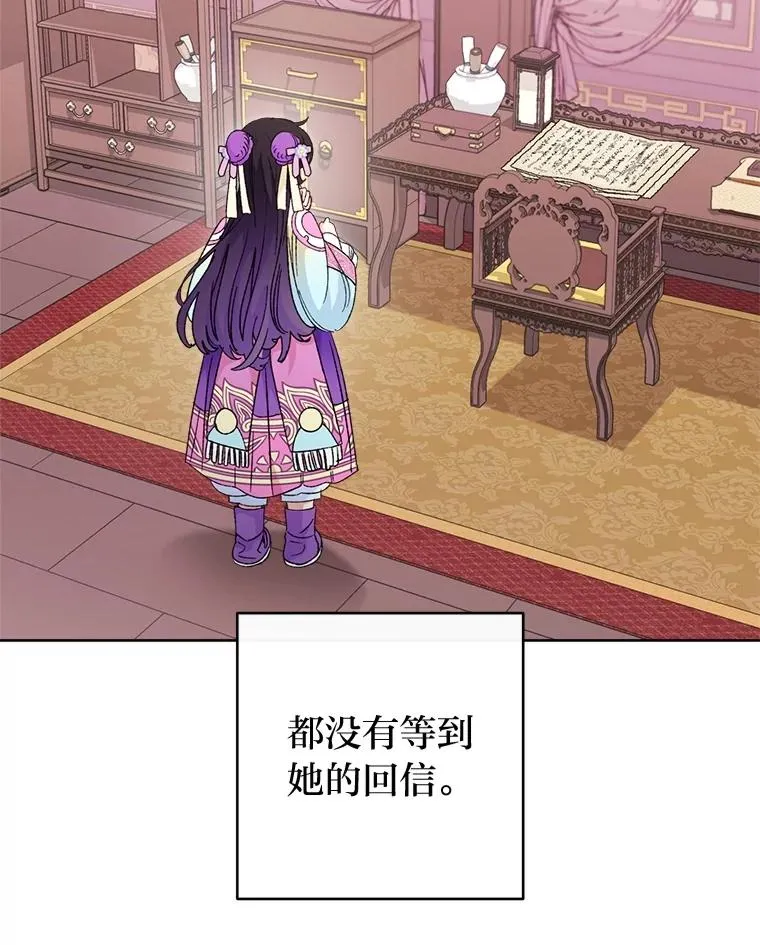 第219页