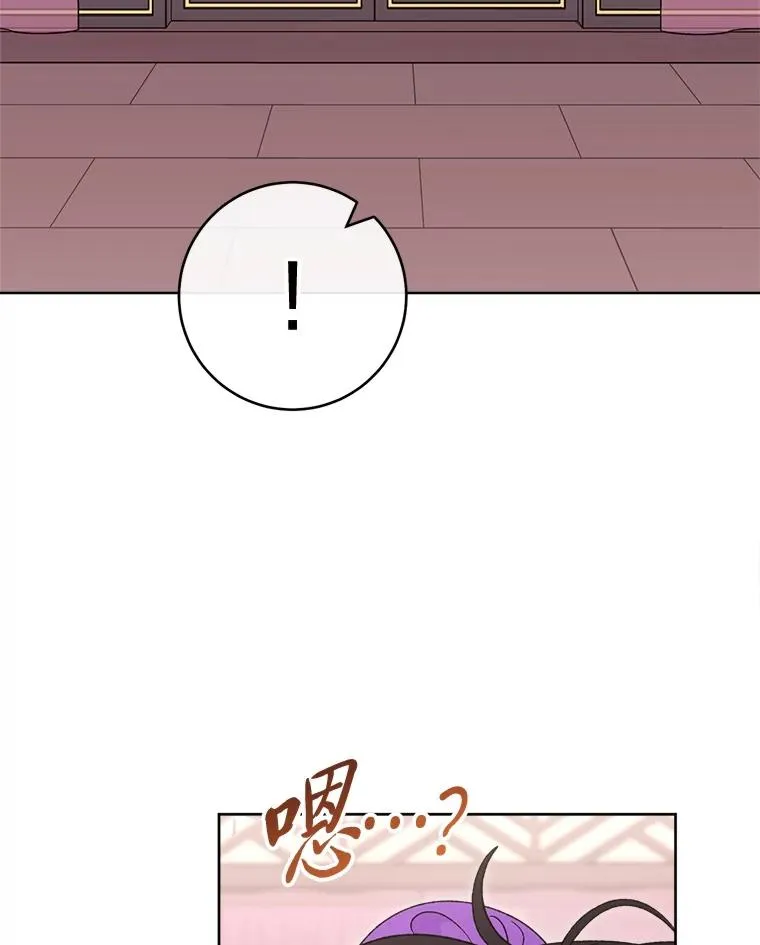 第234页
