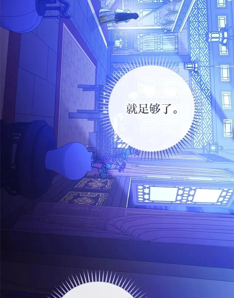 第459页