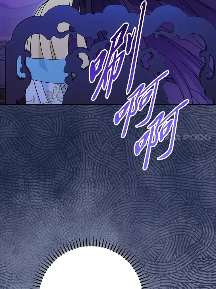 第423页
