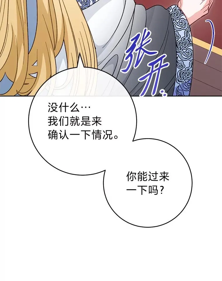 第258页