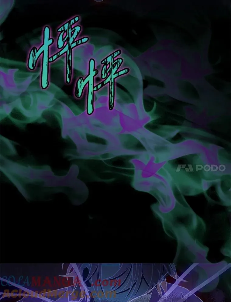 第360页