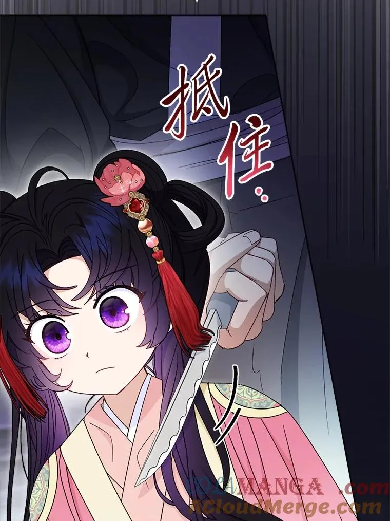 第204页
