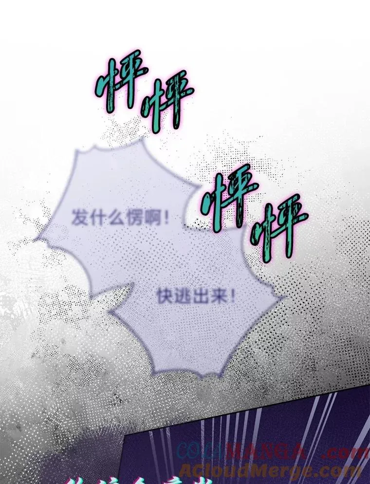 第348页