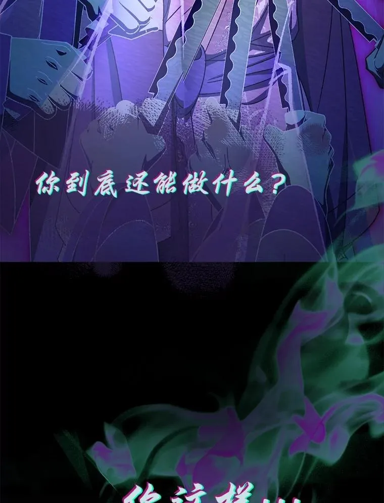 第366页