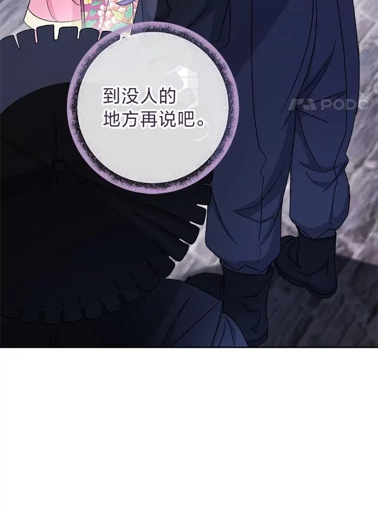 第231页