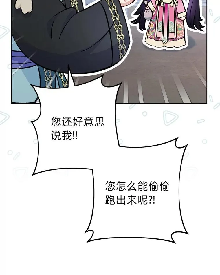 第285页