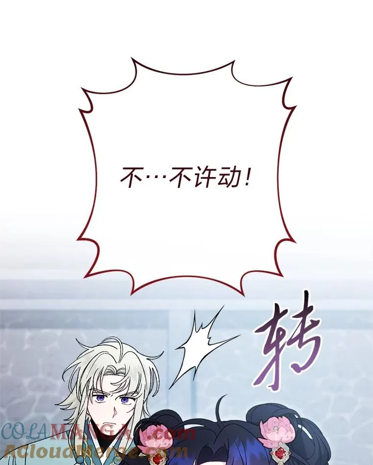 第288页