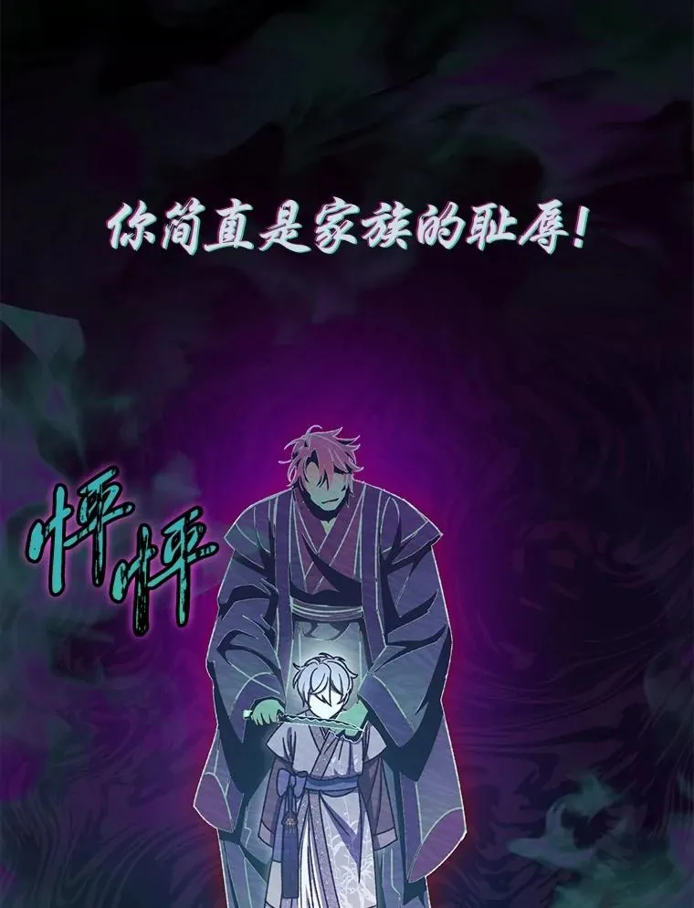 第354页