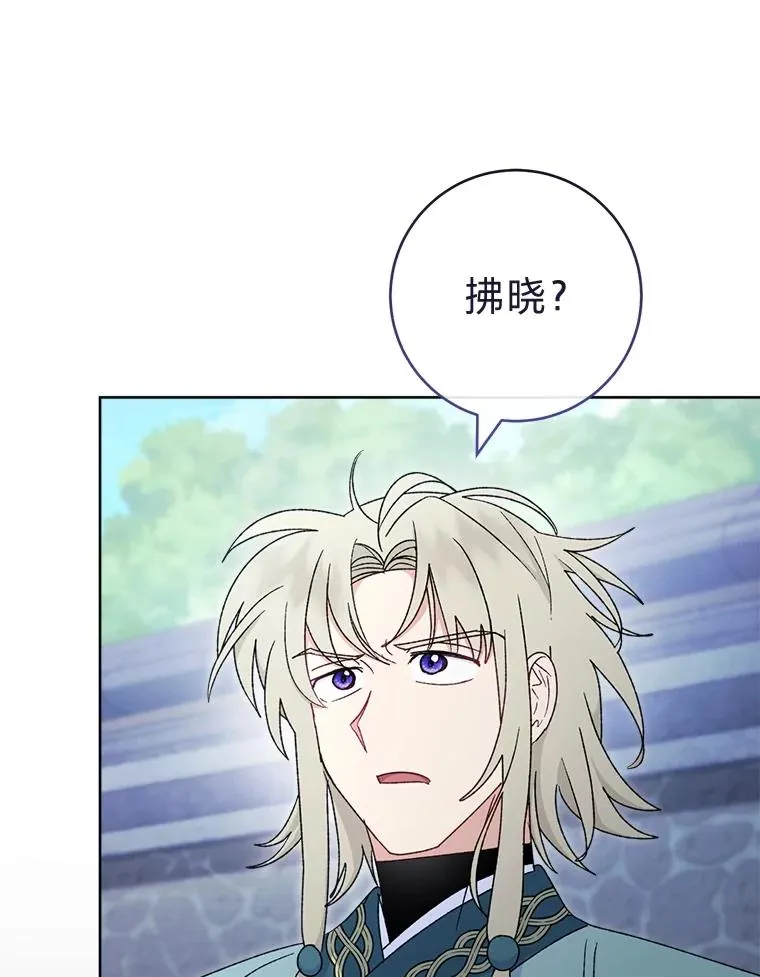 第315页