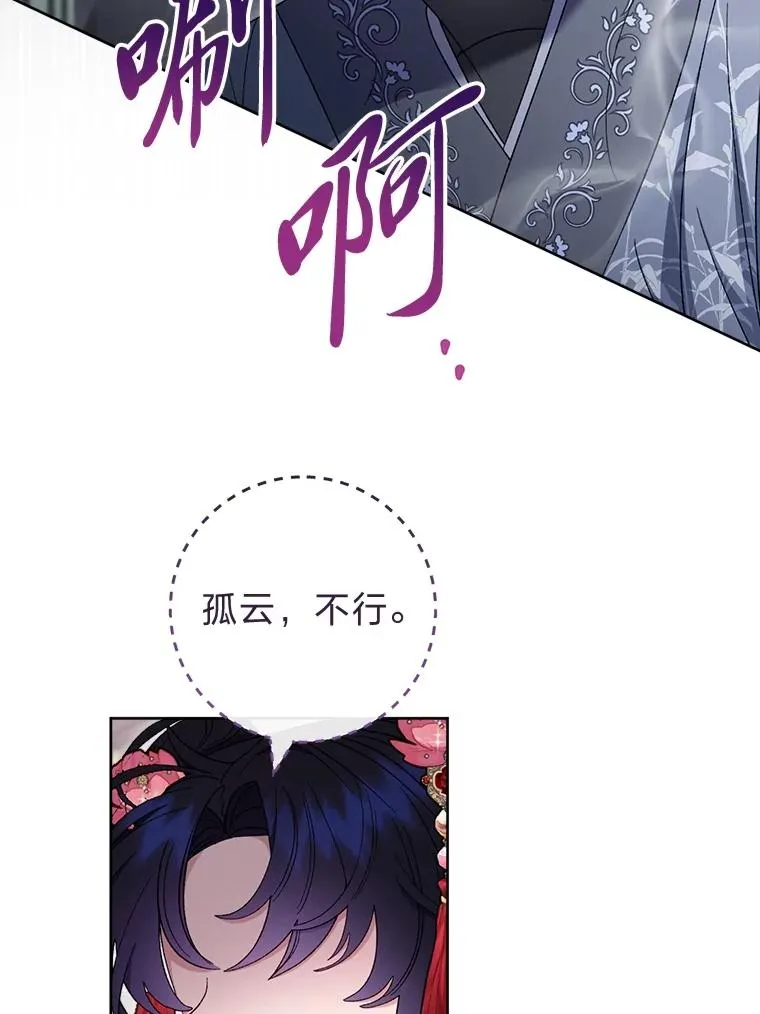 第219页