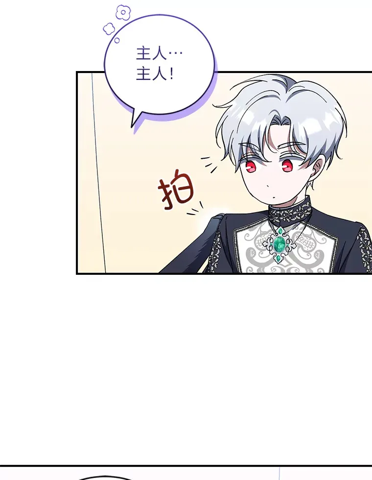 第240页