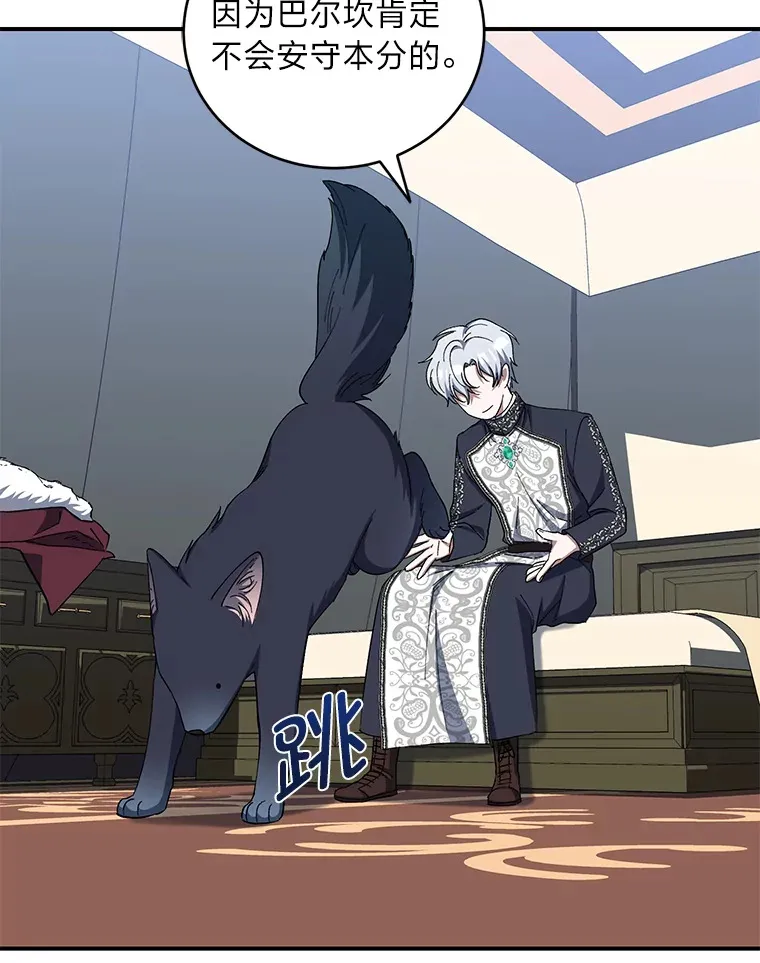 第279页