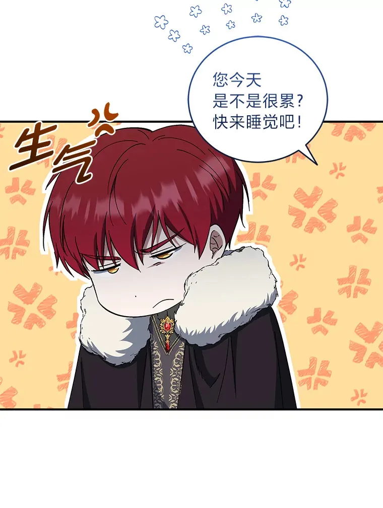 第198页