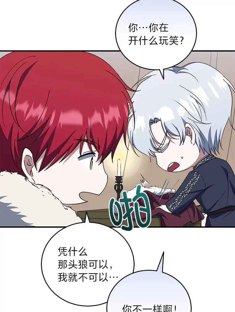 第210页