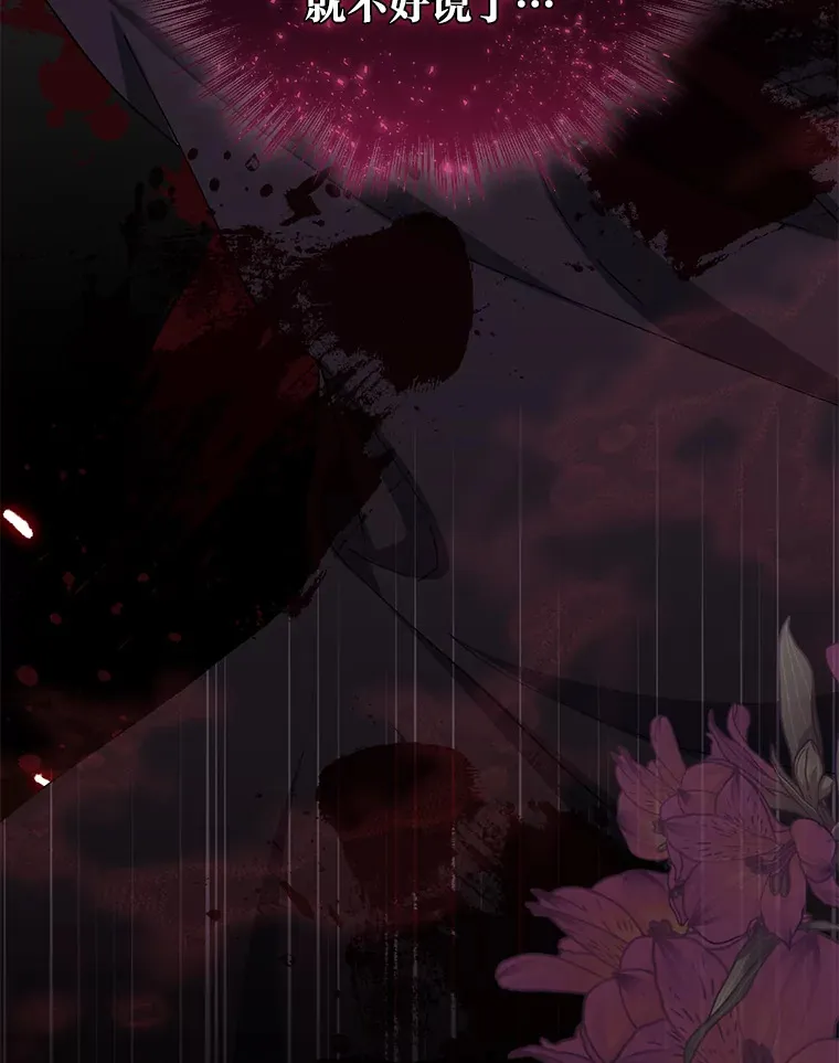 第291页