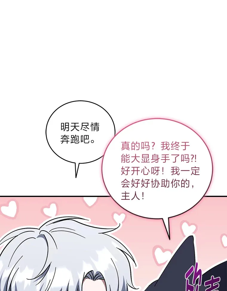 第318页