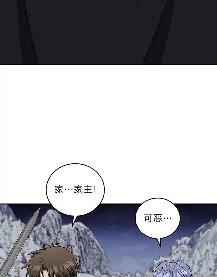 第219页