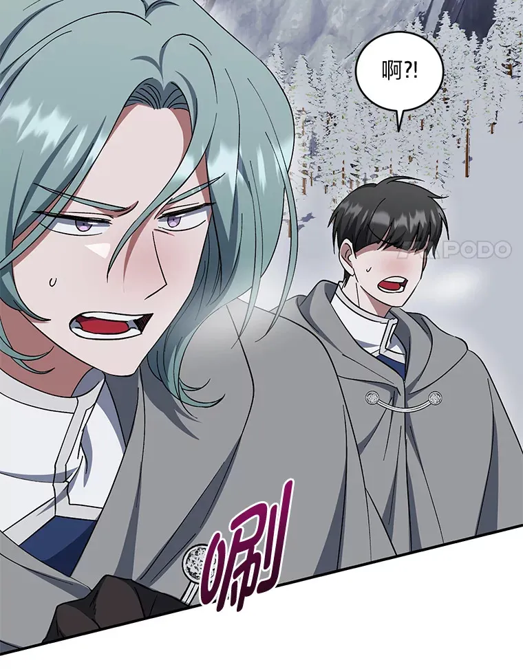 第231页