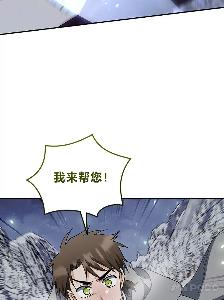 第288页