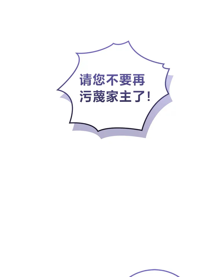 第252页