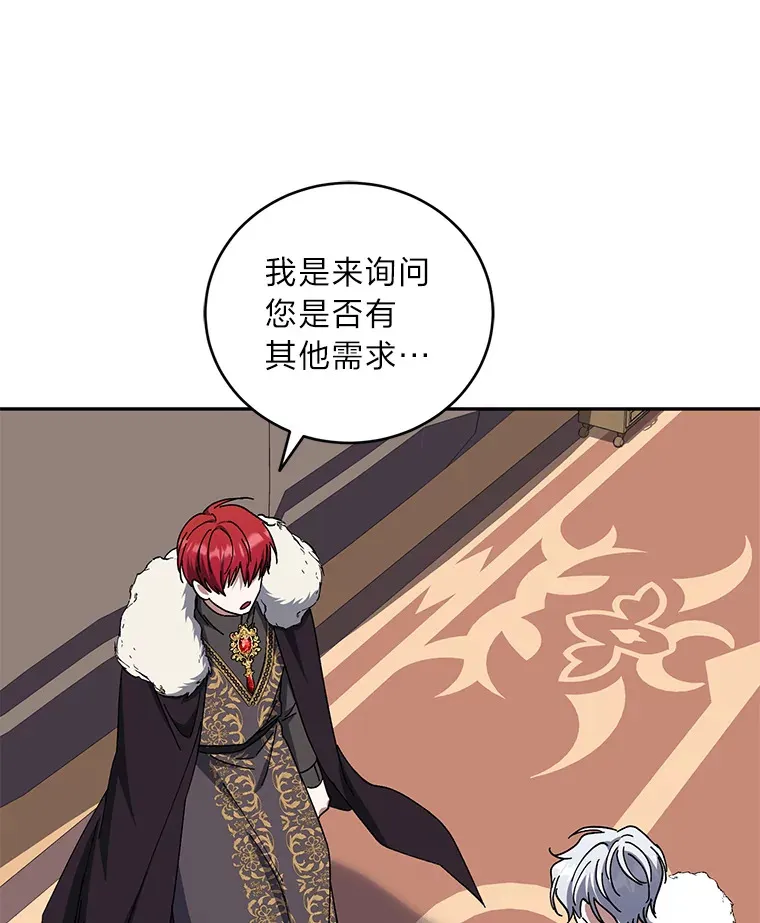 第315页