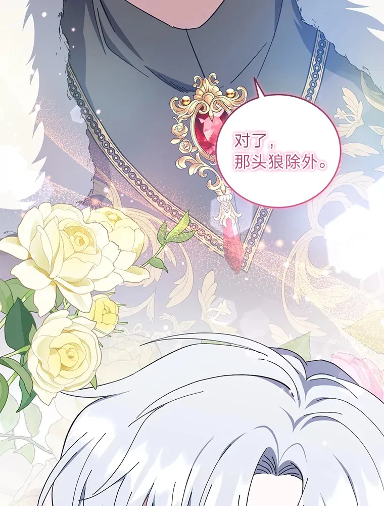 第342页