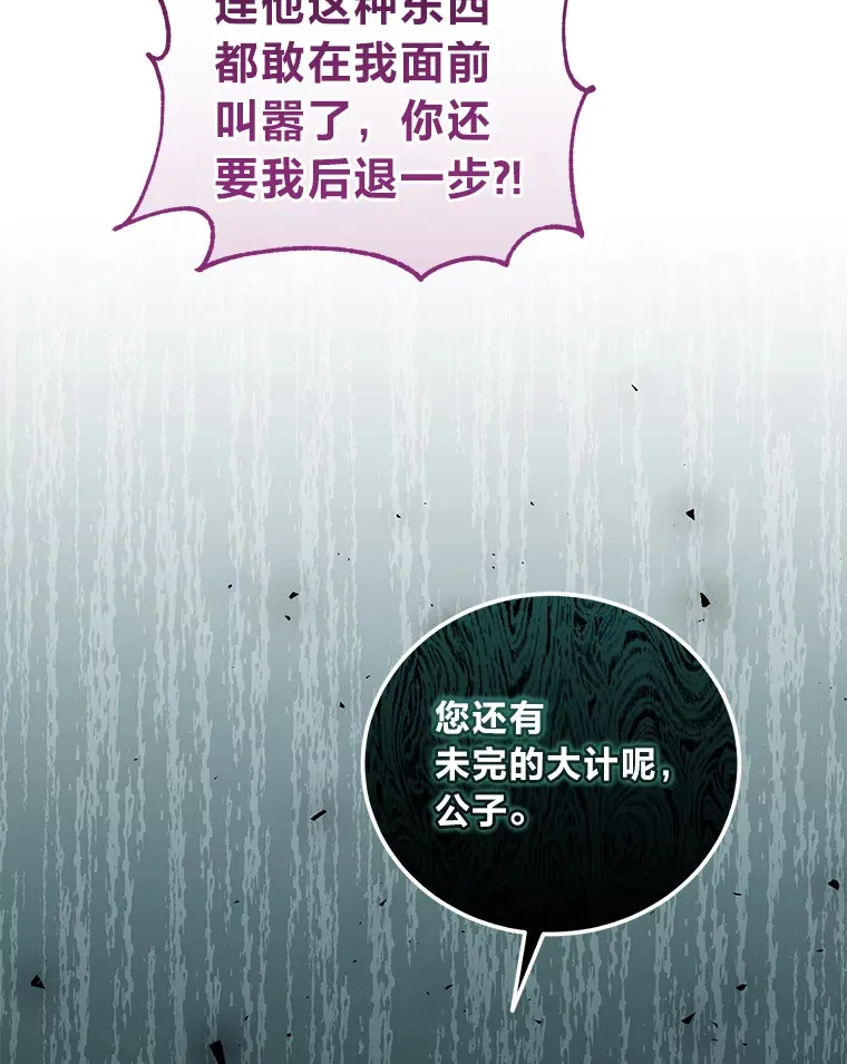 第273页