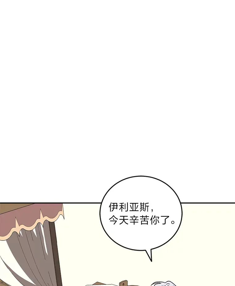 第291页