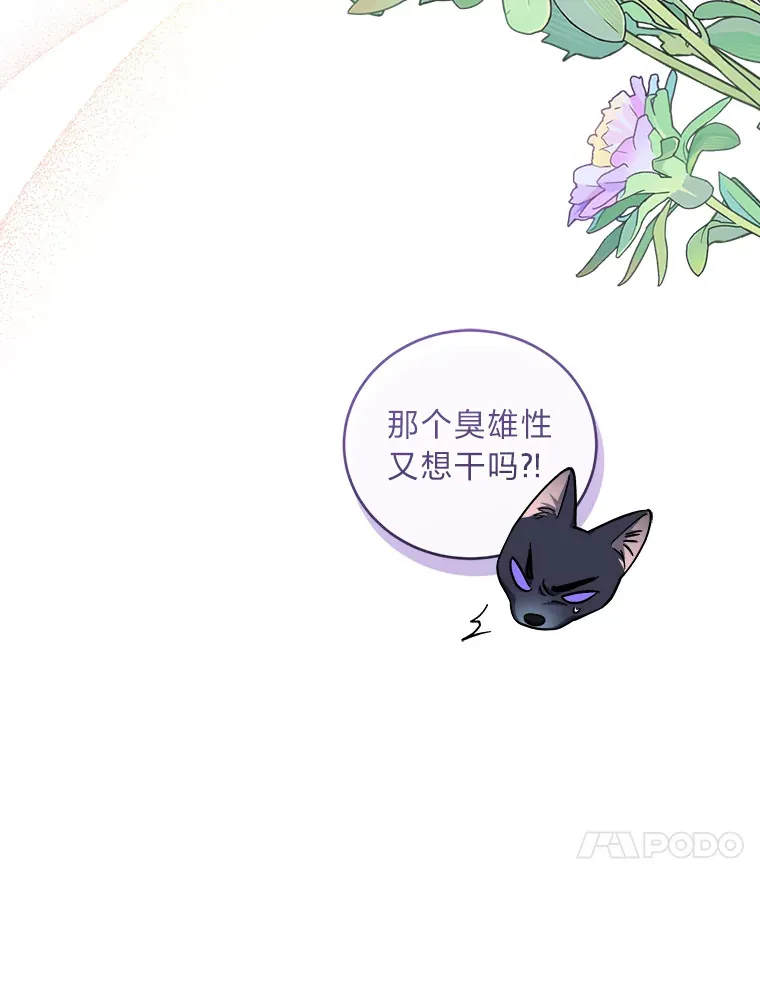 第348页