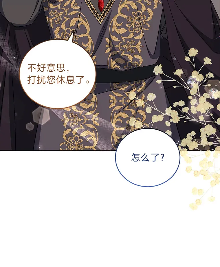 第312页