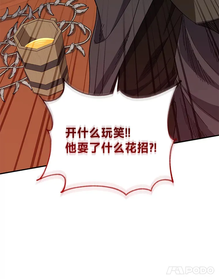 第249页