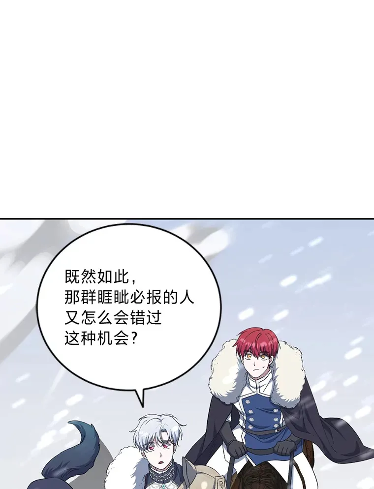 第258页