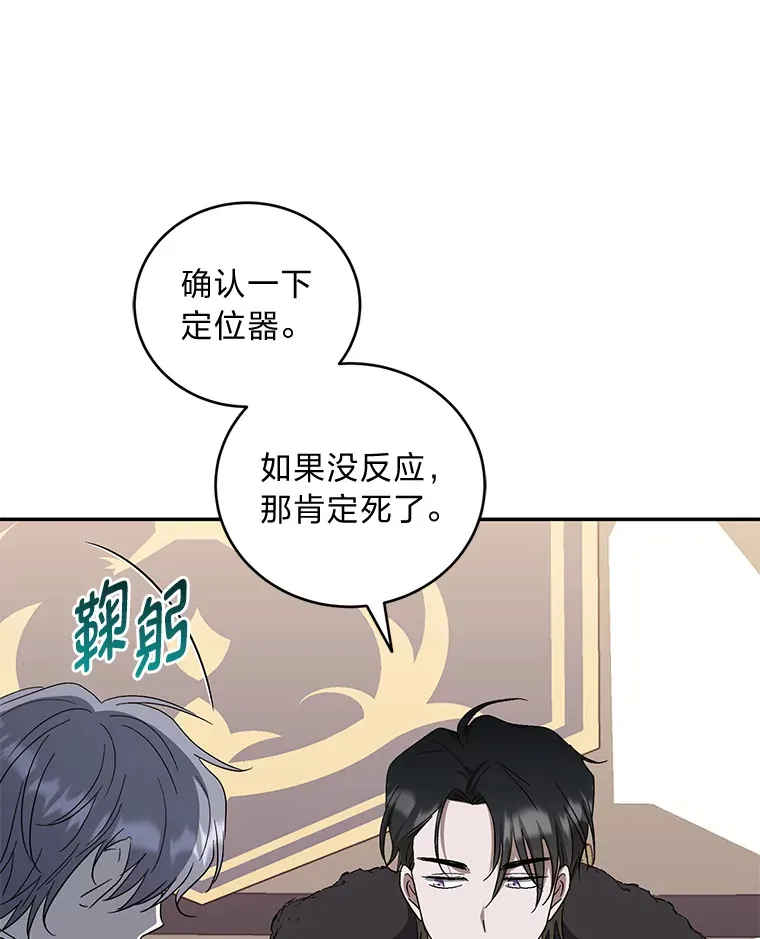 第279页