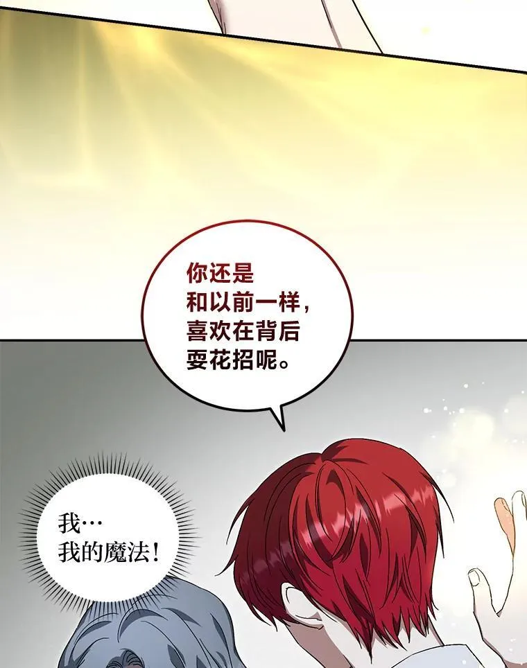 第240页