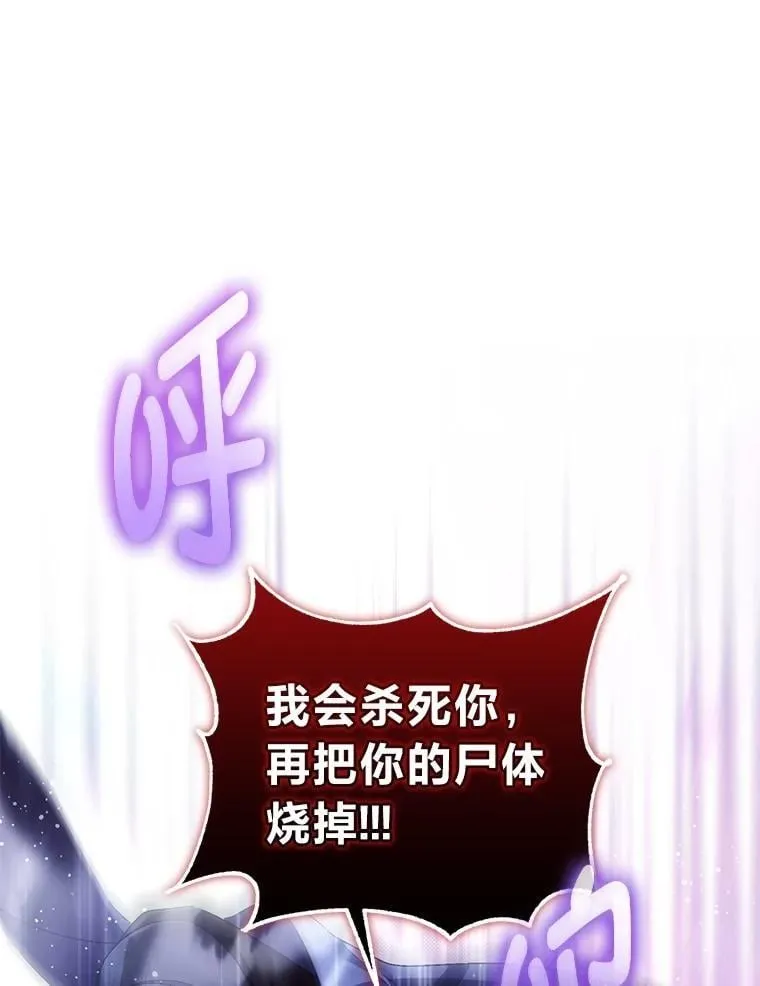 第243页
