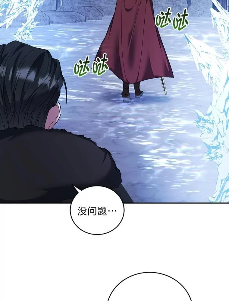 第234页