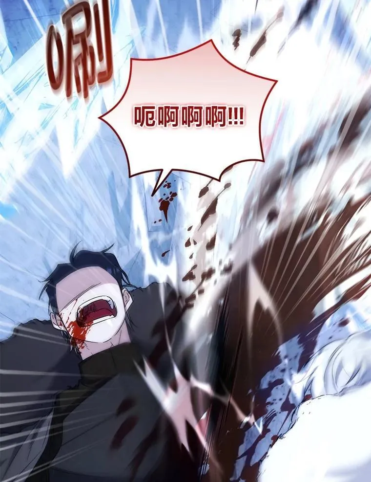 第279页
