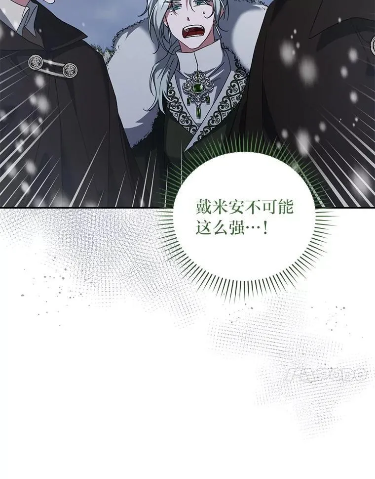 第237页
