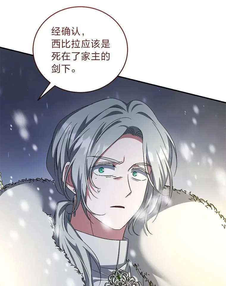 第204页