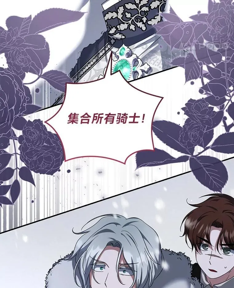 第288页