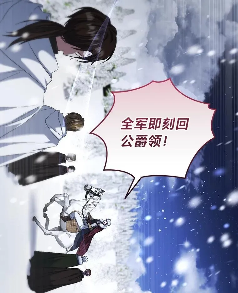 第294页