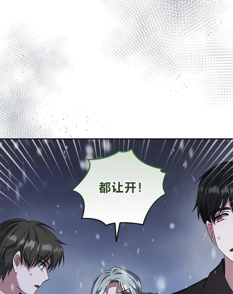 第234页