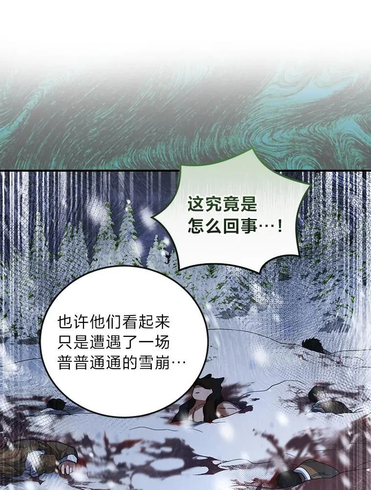 第240页