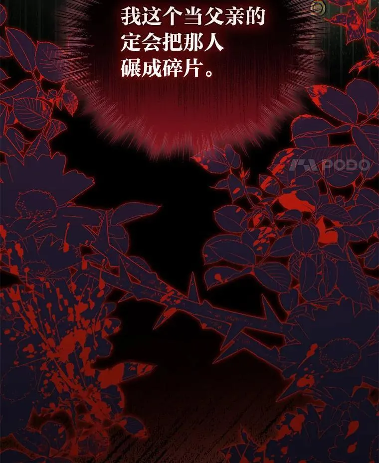 第291页