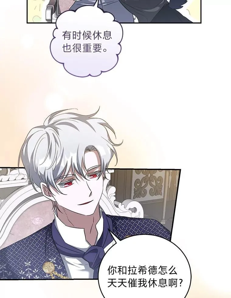 第210页
